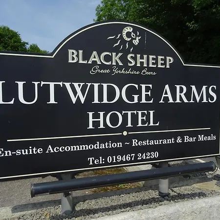 Lutwidge Arms ゲストハウス