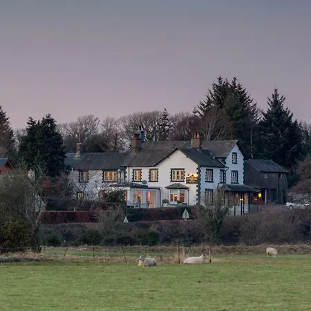 Lutwidge Arms Gasthof